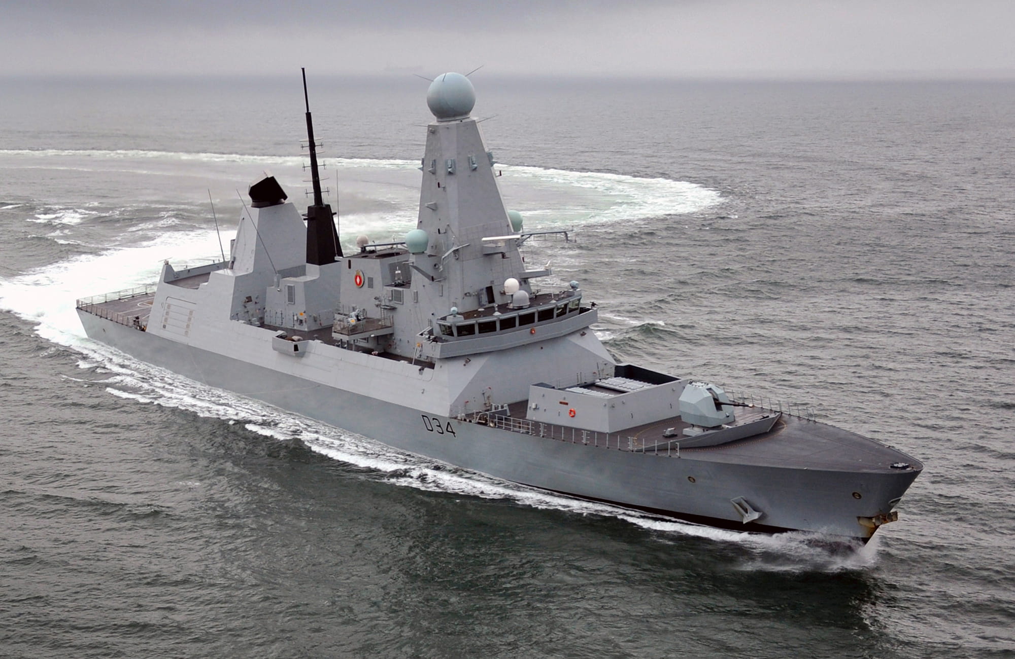 Royal Navy Daring Class destroyer ship carries out manoeuvres at sea